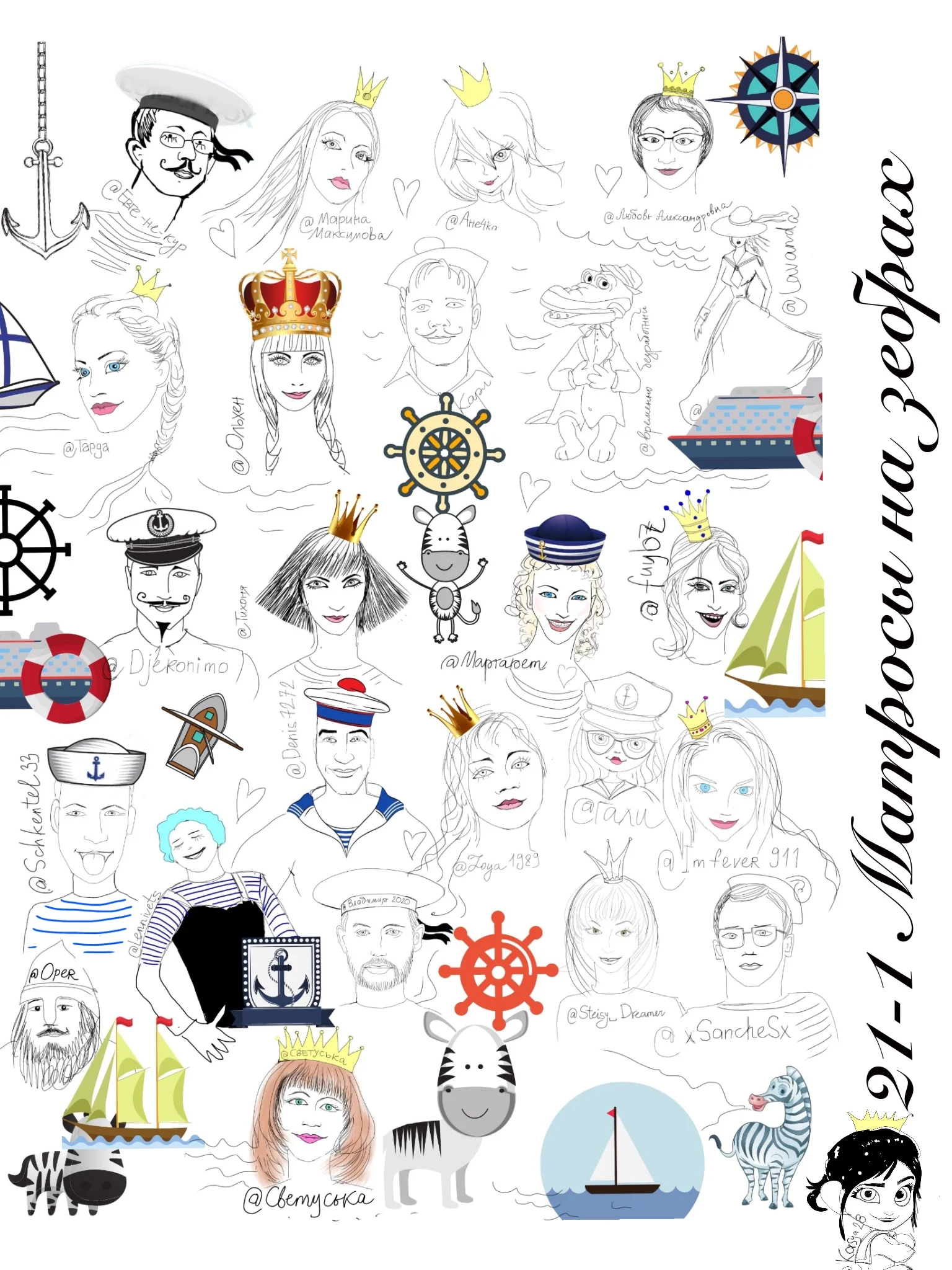 Без названия79 (1).webp