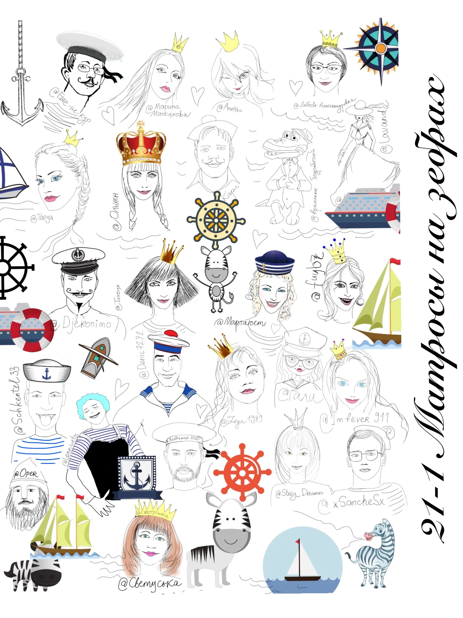 Без названия79.webp