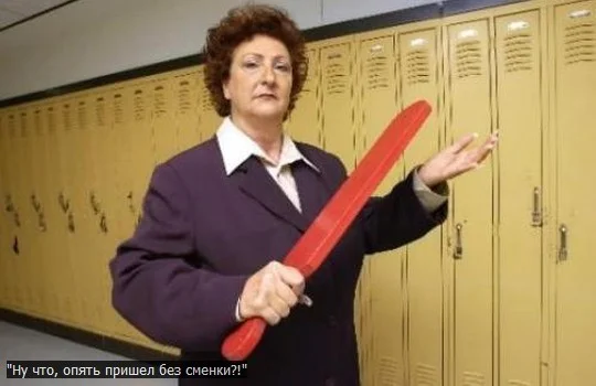 без счетчика.webp