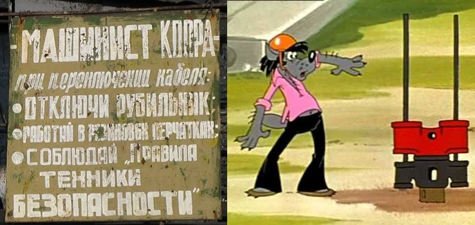 Безимени-1.webp
