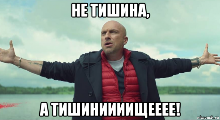 bezlimiticshe-nagiev_137669660_orig_.png