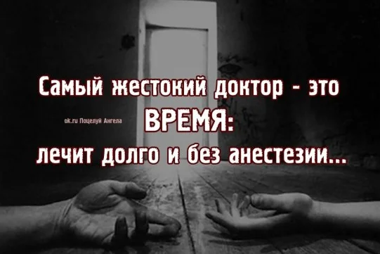 Безым-=янный.png08.webp