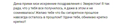 Безымянннный.webp