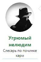 Безымянный 123.webp