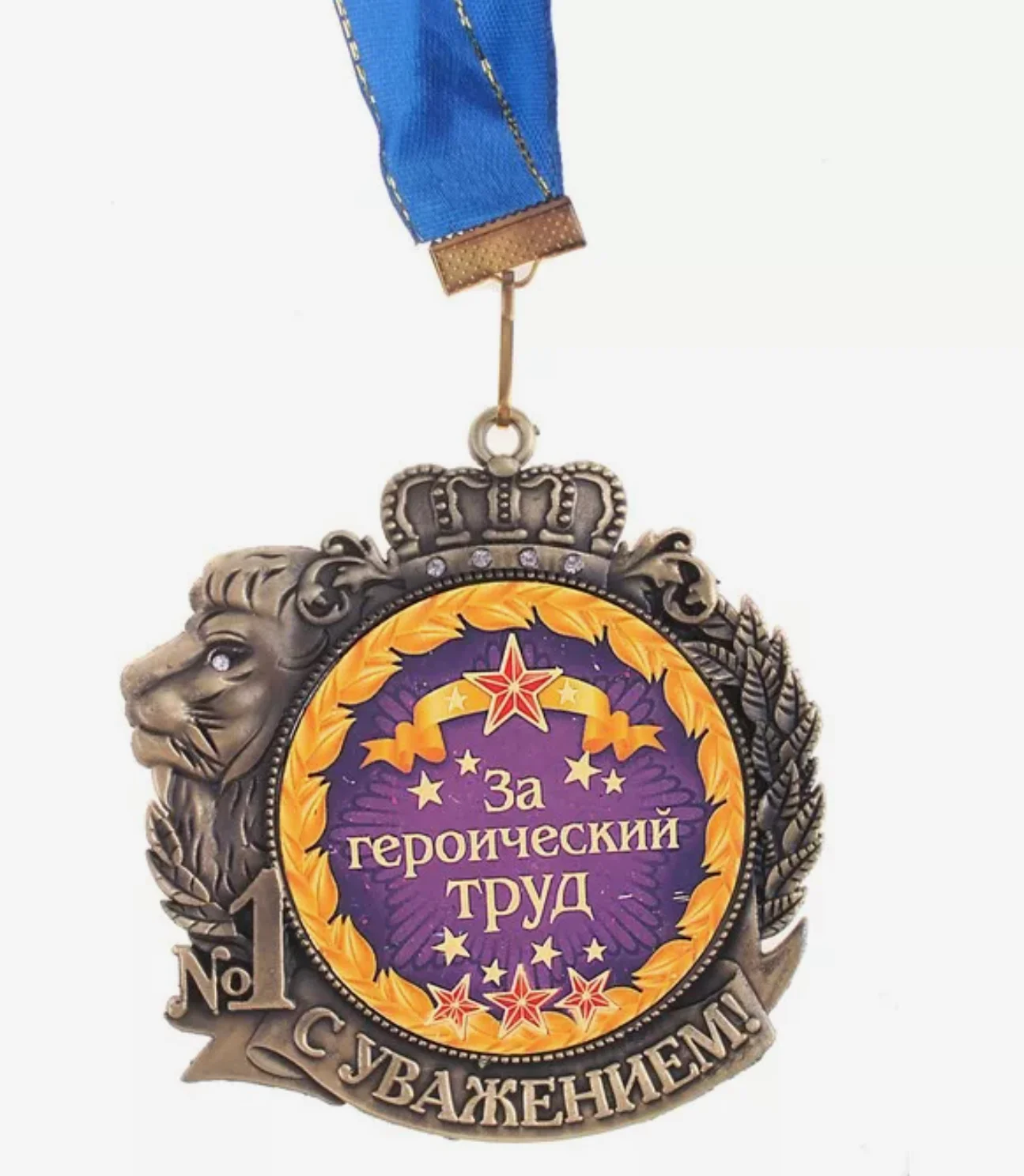 Безымянный 142.webp