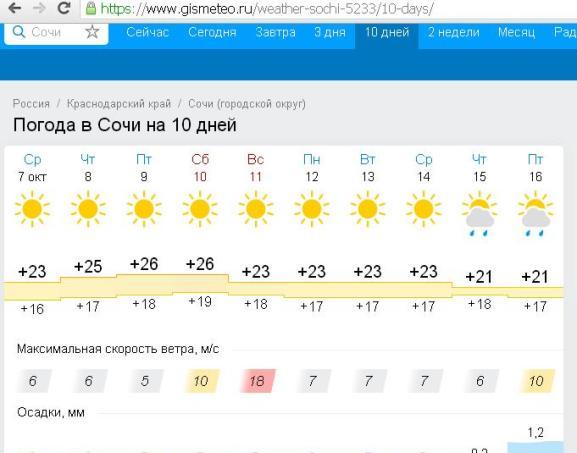 Безымянный 3.JPG