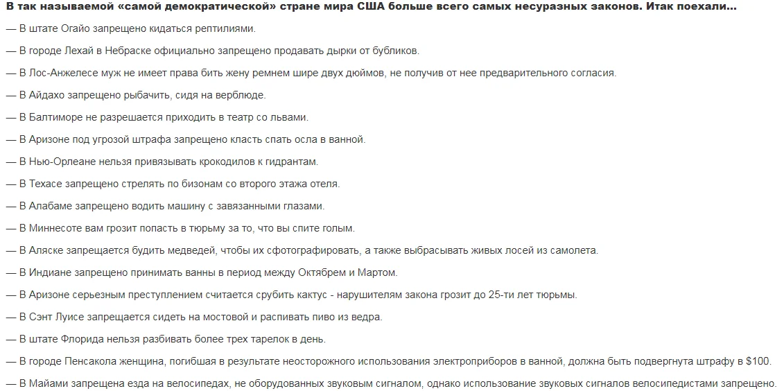 Безымянный 5.webp