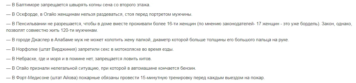 Безымянный 5.webp