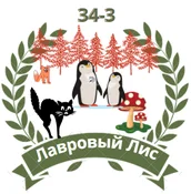 безымянный.CnONG.webp