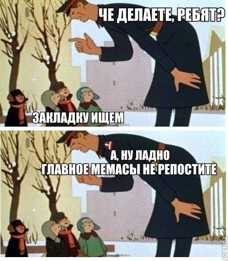 Безымянный файл изображения.webp