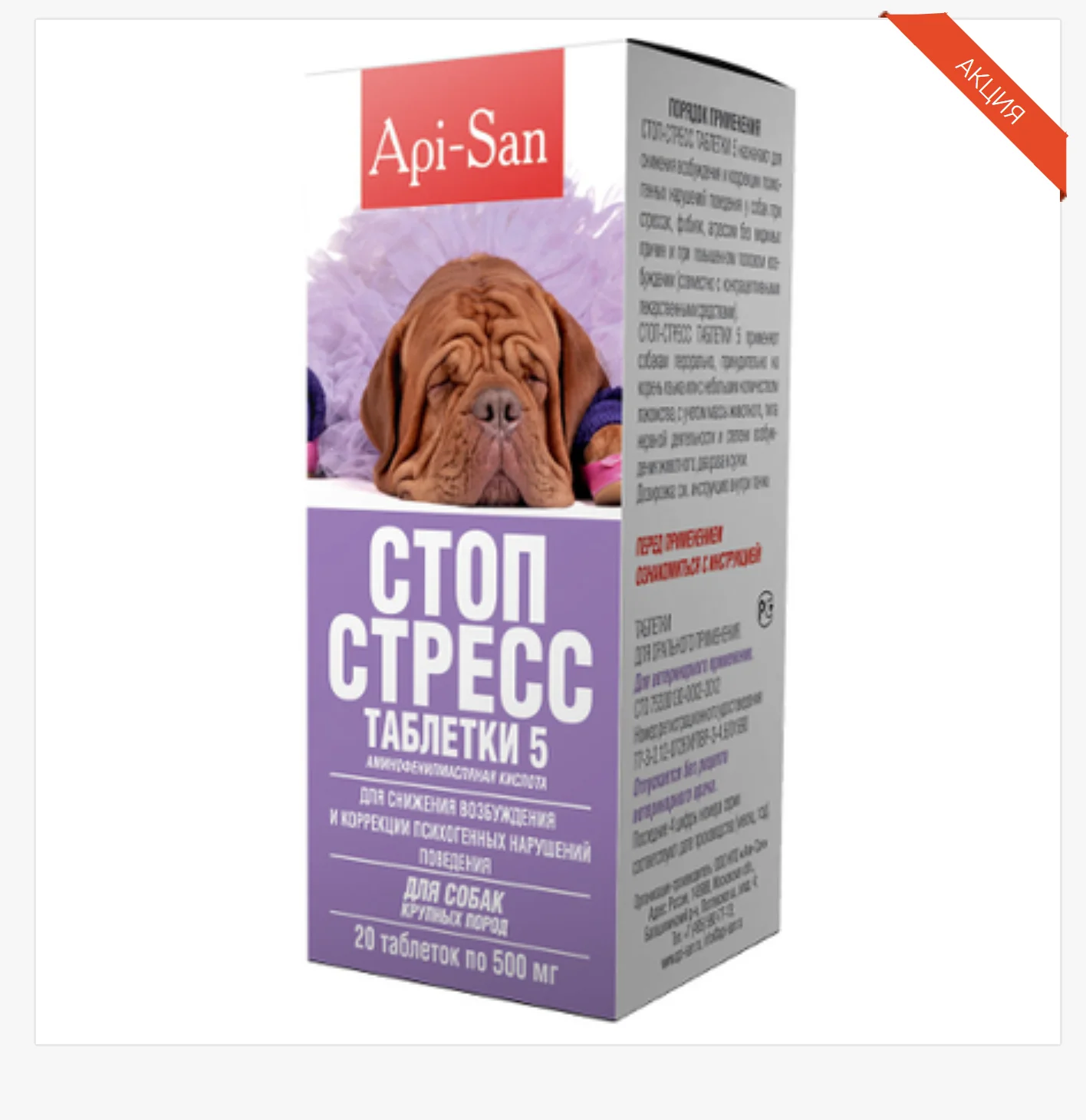 Безымянный фен.webp