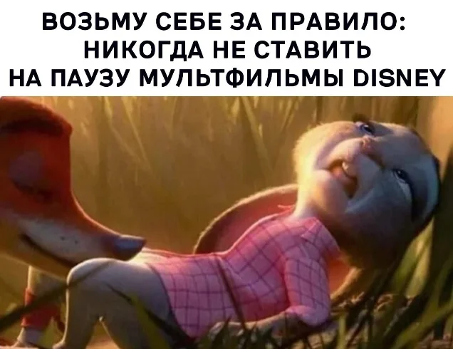 Безымянный.jpg
