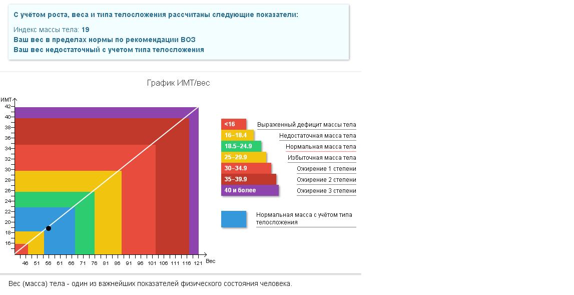 Безымянный.JPG