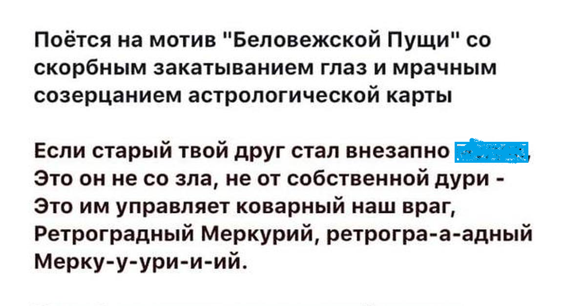 Безымянный.png