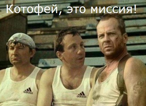 Безымянный.png