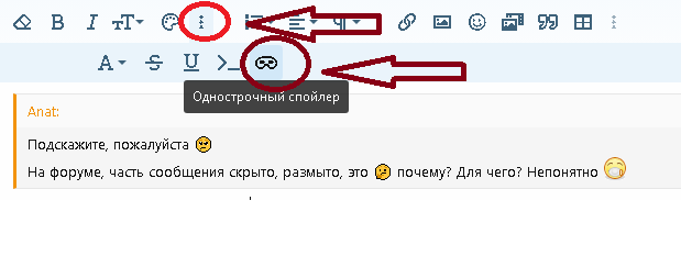 Безымянный.png