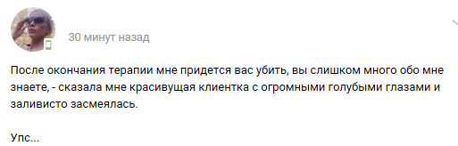 Безымянный.png