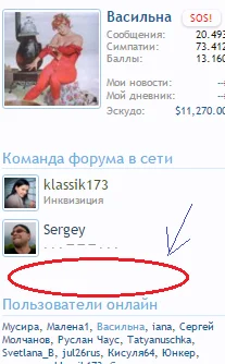 Безымянный.pngцкьтерт п.webp