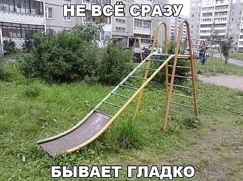 Безымянный.pngуеноен.png