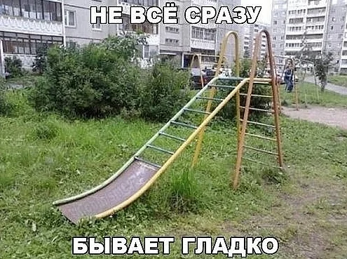 Безымянный.pngуеноен.webp