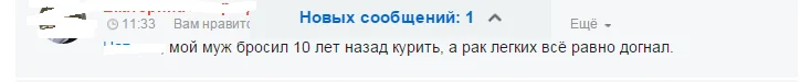 Безымянный.webp