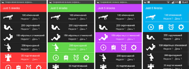 Безымянный.webp
