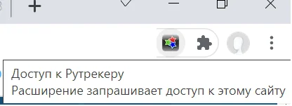 Безымянный.webp