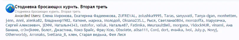 Безымянный.webp