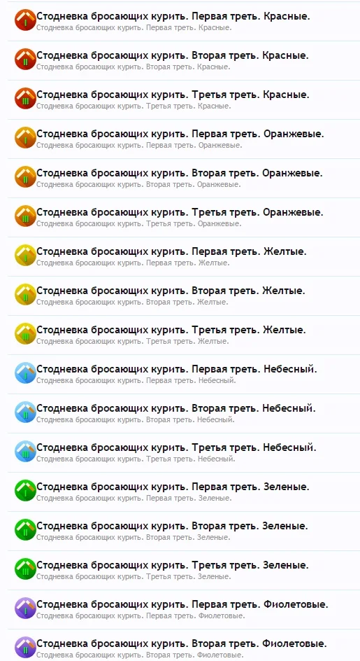 Безымянный.webp
