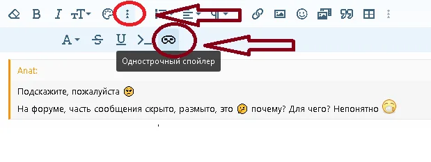 Безымянный.webp