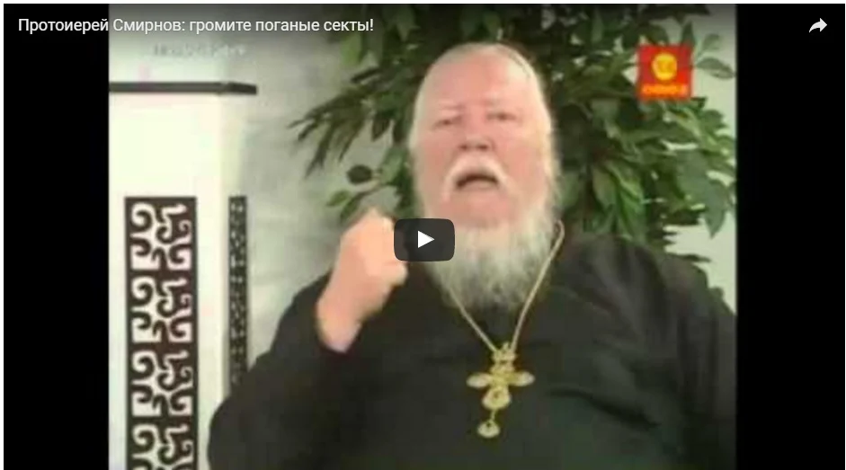 Безымянный.webp