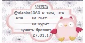 Безымянный.webp