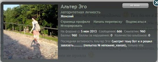 Безымянный.webp