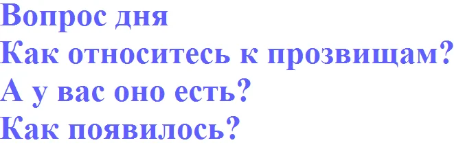 Безымянный.webp