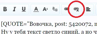 Безымянный.webp