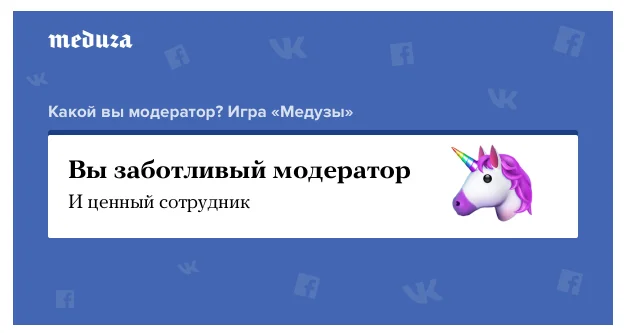 Безымянный.webp
