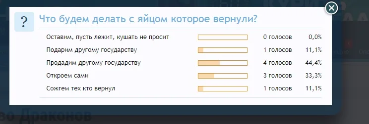 Безымянный.webp