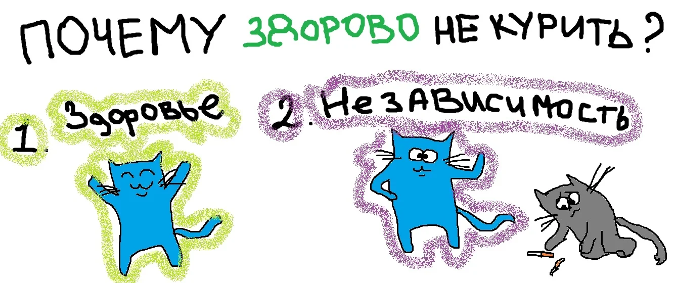 Безымянный.webp
