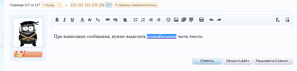 Безымянный1.png