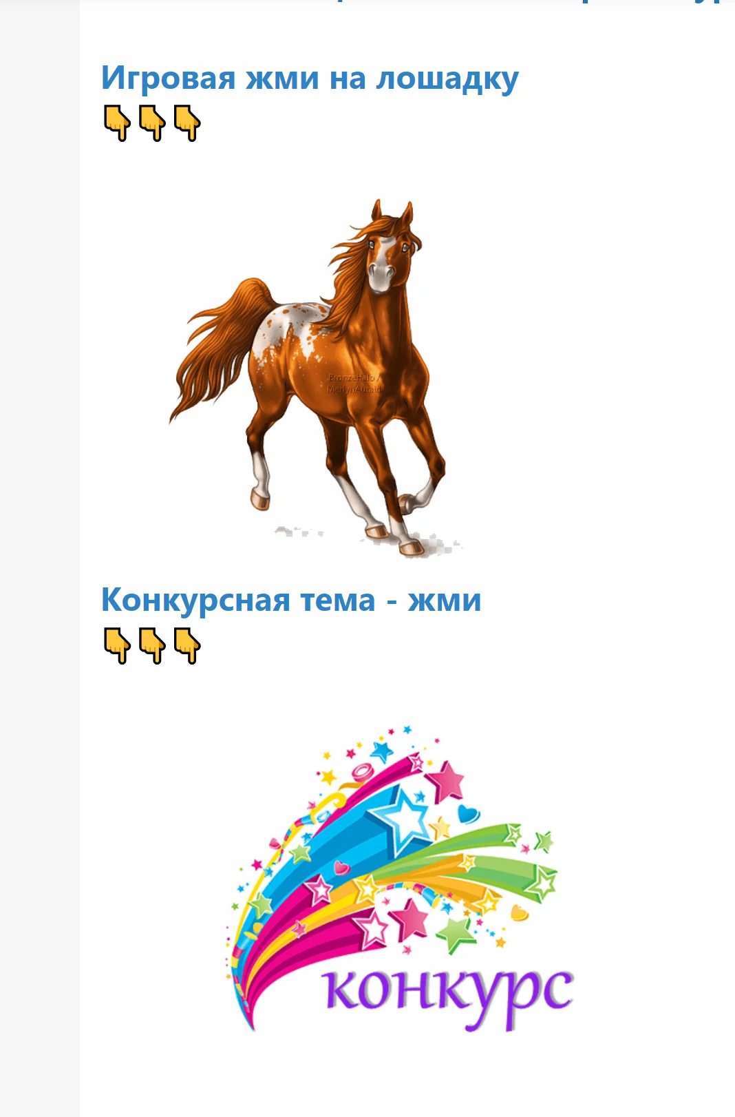 Безымянный111111111111111.webp