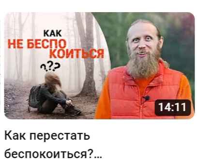 Безымянный2.png