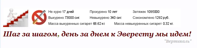 Безымянный2.webp