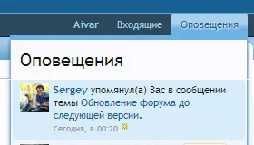 Безымянный20.webp
