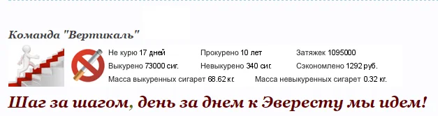 Безымянный3.webp
