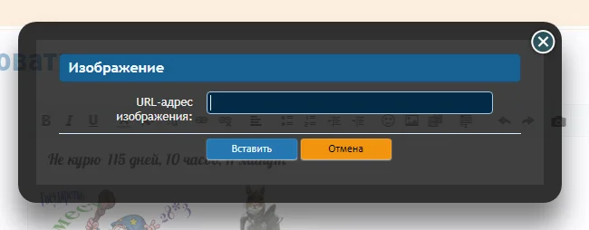Безымянный3.webp