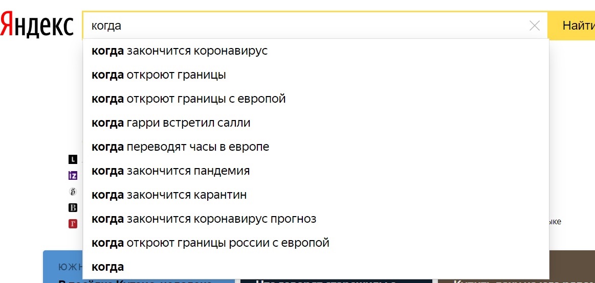 Безымянный33.jpg