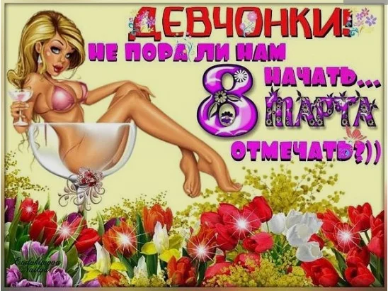 Безымянный579зщцкп.webp