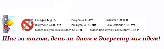 Безымянный6.webp
