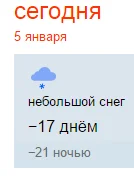 Безымянныйцко.webp