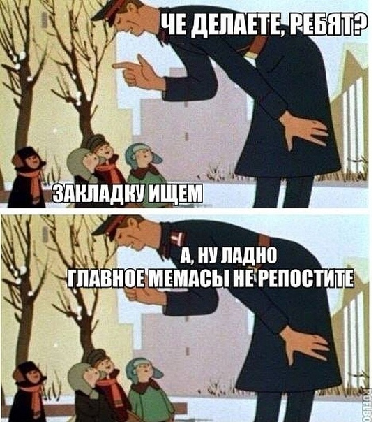 Безымянный.png